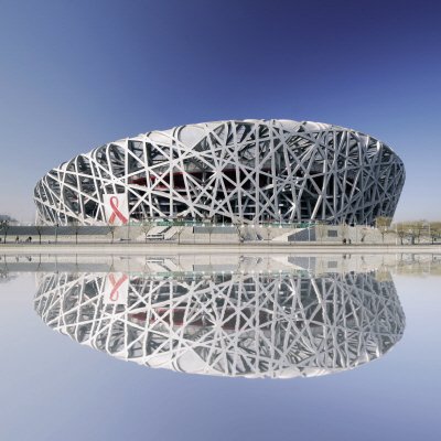 Beijing, Bird Nest voormalig Olympisch Stadion